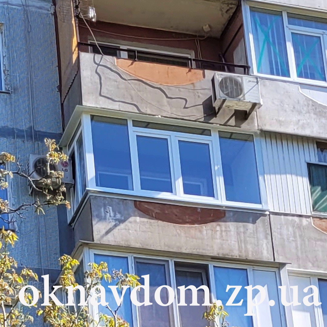 Г0образный балкон в запорожье